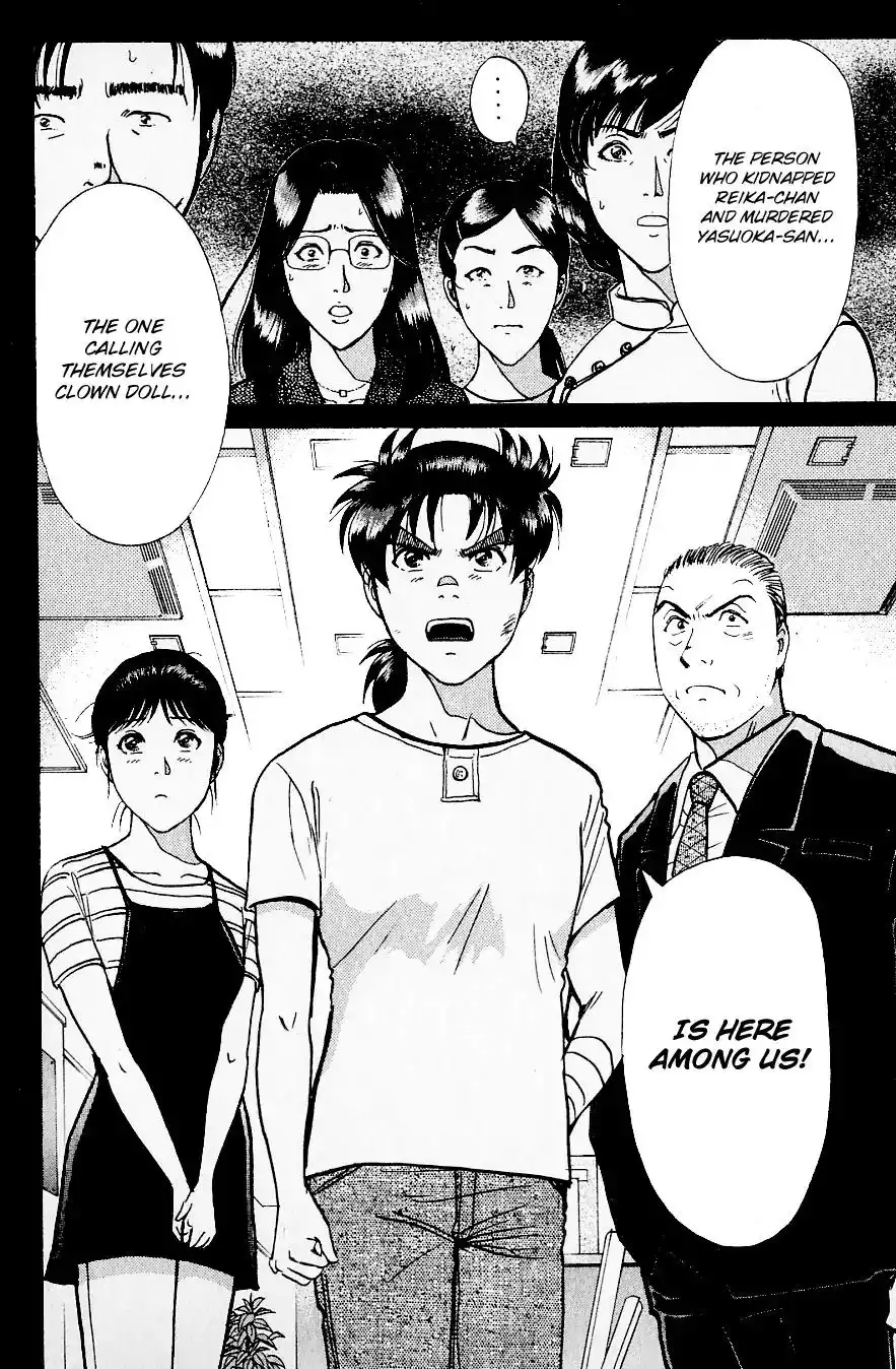 Kindaichi Shounen no Jikenbo Chapter 216 25